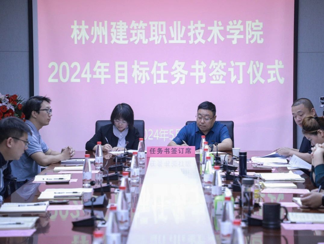 顺德职业技术学院创培学院_顺德职业技术学院录取名单_2024年顺德职业技术学院录取分数线及要求